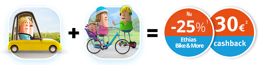 Auto plus velo égale promo