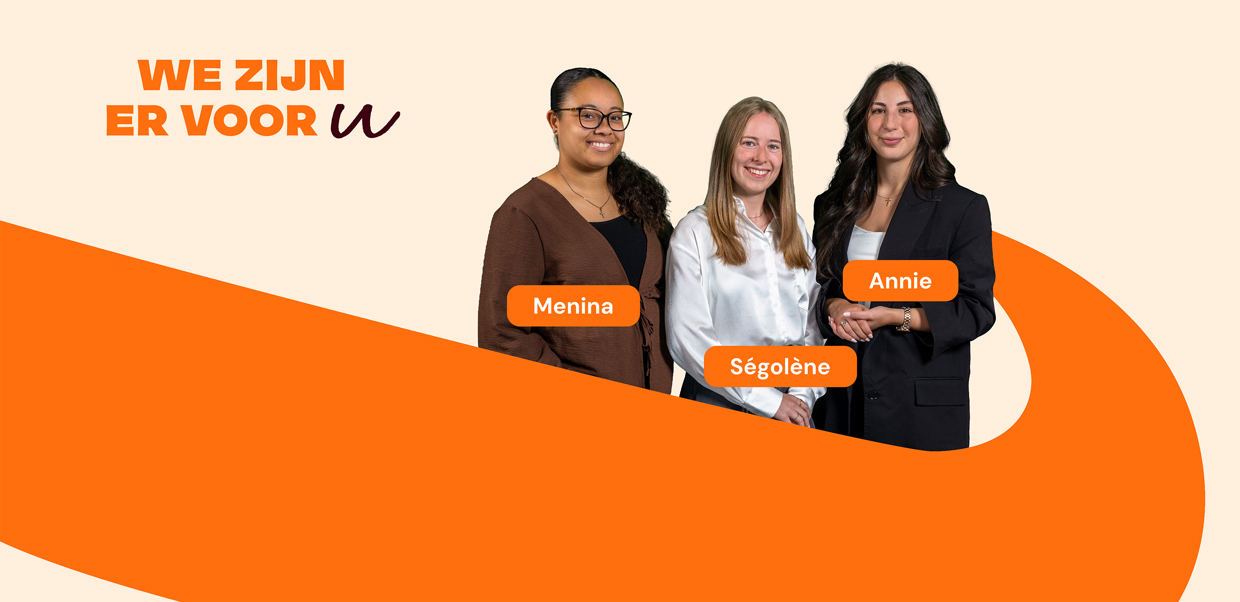 Meet the team